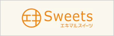 Sucreries de ekimaru