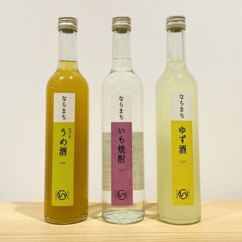 La série d'alcool de la ville de Nara (l'alcool de cédrat est du vin de prune boueux, la pomme de terre shochu)