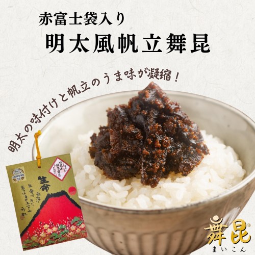 Fuji rouge a séché pollack a séché la coquille Saint-Jacques de style de morue 舞昆 132 g