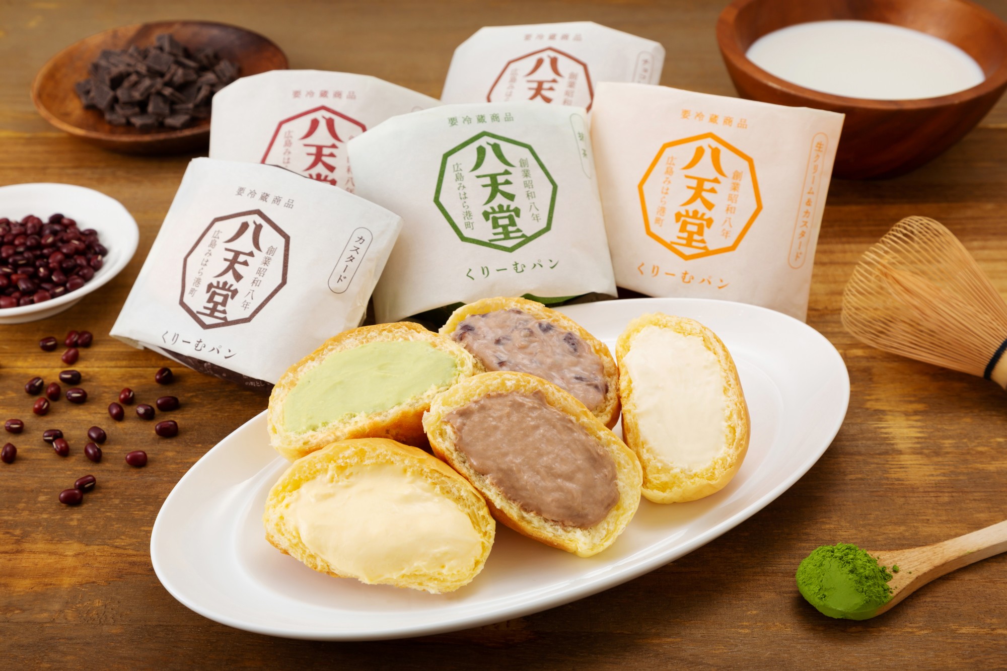 [cinq sortes de norme de Boulangerie くりーむ]